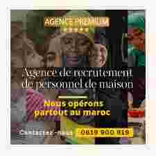 Agence Premium
